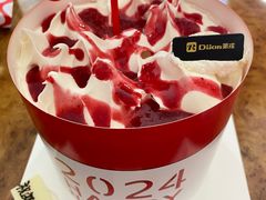 -第戎蛋糕(恒隆广场店)