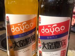 -刘老表·瓦罐汤涮肉(青云谱店)