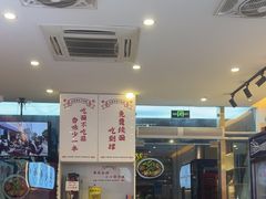 -初晋·山西地道刀削面.晋北莜面香(星耀城店)