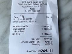 -安德鲁饼店(总店)