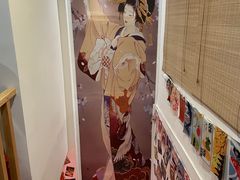 -浦·传统日式料理(3 5 1 1 店)