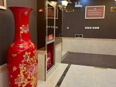 -塞上府(西安店)