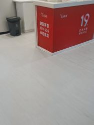 -Yestar重庆艺星医疗美容医院