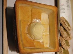 -绿茶餐厅(广州天河城店)