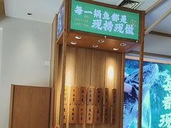 -周渝食惦酸菜鱼(青浦店)
