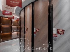 -宅天下装饰·匠心筑家(春熙店)