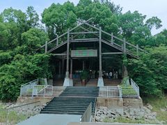 -天目湖山水园