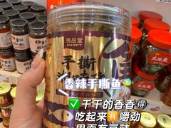 -郴州特产舜华临武鸭(郴州西站店)