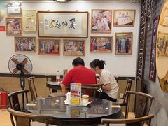 -丽的面家(多宝路店)