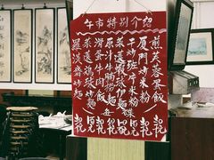 大堂-香港蓮香樓(中環店)