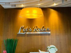 -Let’s Relax Spa(Siam Square One)