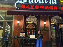 -巴伐利亚啤酒坊(意式风情街店)