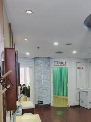 -武汉五洲整形外科医院