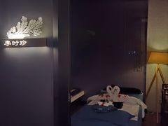 -新紫霞养生·影院足道·SPA(金山区店)