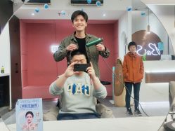 -芭莎造型·BAZAAR SALON