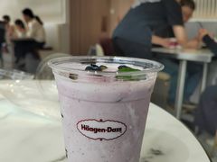 -哈根达斯(滨江店)