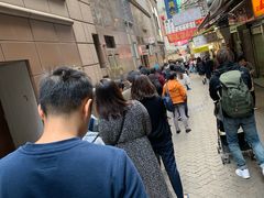-珍妮曲奇聪明小熊(上环店)