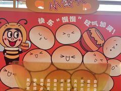 -上海神旺大酒店