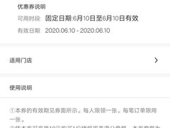 -麦当劳(华融店)