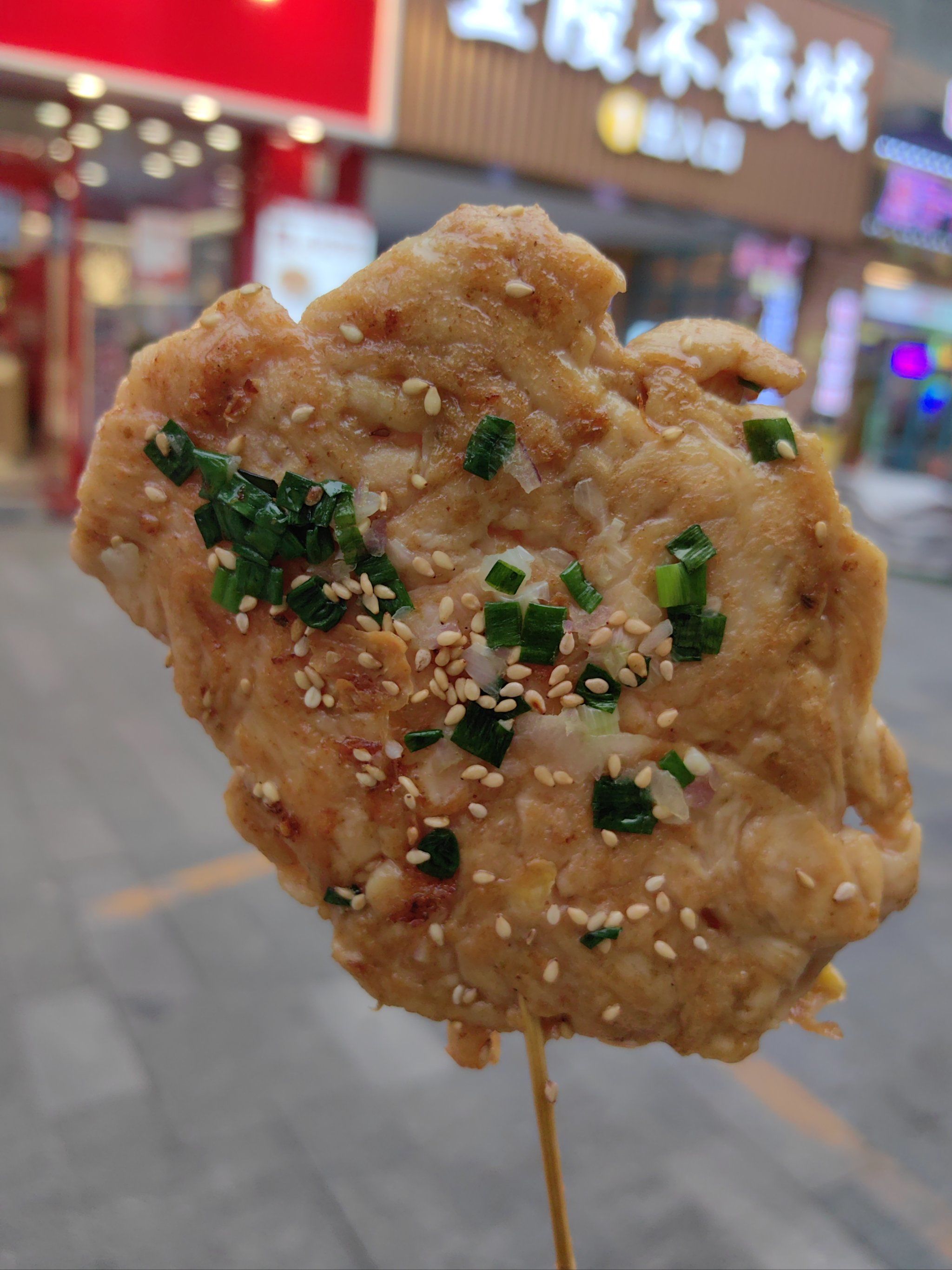 刷上秘制酱,蛋包里脊炫完忘记拍照了,推荐五颗星,喜欢吃手工铁板里脊