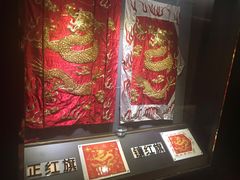 -长白山国际酒店中餐厅