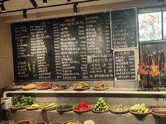 -王捌小院(红花坡店)