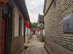-牟氏庄园