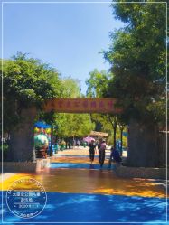 -大望京儿童游乐场