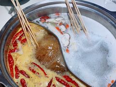 -燃尖儿自助串串火锅(新业广场店)