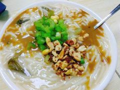 粉浆面条-鲁豫饭店(中原大道店)