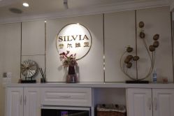 -茜尔维亚修身连锁(闵行莘庄店)