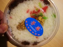 豆沙八宝饭-芳婆糕团店(王府大街店)