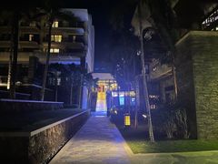 -采悦轩中餐厅·粤菜·海南菜(神州半岛喜来登度假酒店)