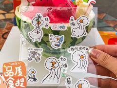 -CAKE BOSS 蛋糕老板(西单君太百货店)