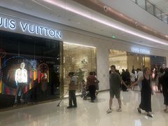 -LV路易威登(万象城店)