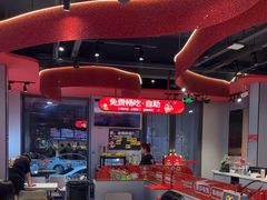 -宏姐串串香(征仪路店)