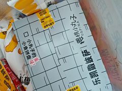 -乐凯撒披萨(中心书城店)