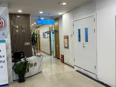 -上海仁爱医院