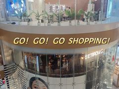 -深圳来福士广场