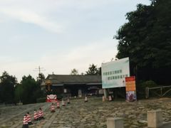 -天龙八部武侠城