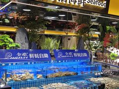 -悦然广场(北滘店)