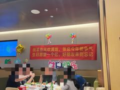 -海底捞火锅(金融街万达店)