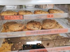 -赛百味SUBWAY(勒泰店)