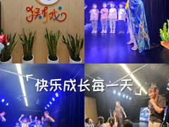 -猴有戏教育戏剧·音乐剧·主持口才·演讲朗诵辩论(环球港华师大校区)