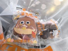-优可栗栗·零食炒货(上品店)