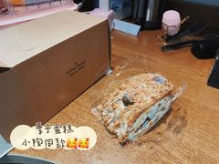 -Peet's Coffee皮爷咖啡(德基店)