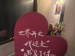 -映像威海·威海宴(威高广场店)
