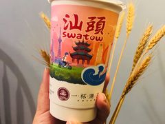 -一杯潮茶·专注潮汕茶饮(朝阳庄店)