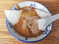 -邓婆婆手工冰粉铺(中港·燊海森林店)