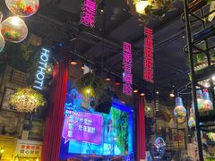 -胡桃里乐队酒馆(长春总店)